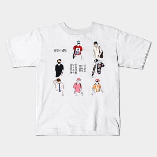 BTS Airport Fashion Kids T-Shirt